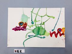 -蕃茄田艺术•美术绘画 •硬笔书法(滨江海威领界店)
