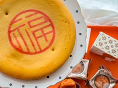 -可丽可丽·生日蛋糕·下午茶