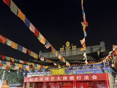 -西安市广仁寺