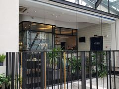 -大树餐厅(红旗街万达店)