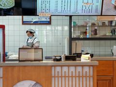 -小姜锅贴(凤凰街店)