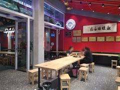 -鑫旺旺汤包(总店)