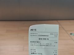 -introlemons(北京西单更新场店)