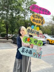 -沈阳市儿童医院