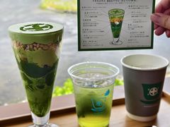 -中村藤吉(本店)