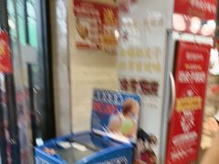 -味多美蛋糕(安定门店)