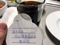 -海底捞火锅(城阳万象汇店)