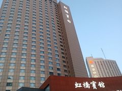 -上海虹桥宾馆(郁锦香品牌酒店)