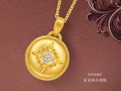 -新玛特购物广场(齐齐哈尔店)