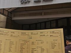 -荣小馆(临海世纪花城店)