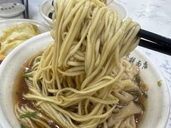 -蒋家桥饺面店(四望亭路店)