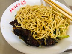 -泰顺江南春面馆