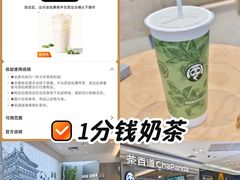 -开元商城(钟楼店)