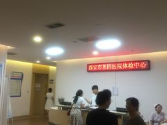 -西安市人民医院(大差市院区)