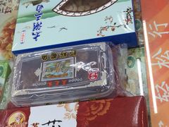 -采芝斋评弹茶馆(观前街店)