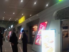 -麦当劳(杭州东站高铁店)