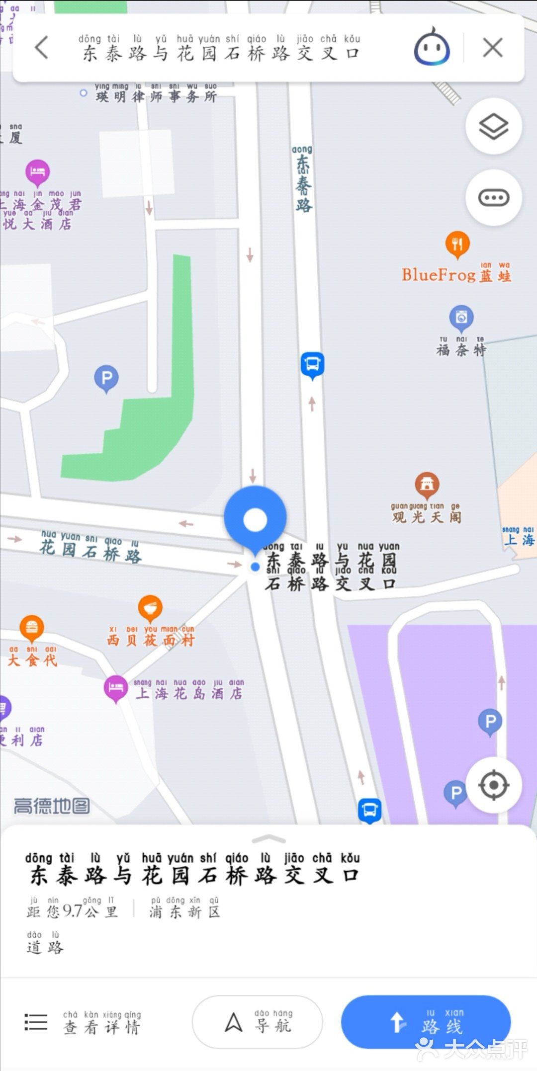 超火爆🔥 本地人才知道陆家嘴三件套最酷合影地