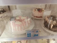 -DQ·蛋糕·冰淇淋(通州万达店)