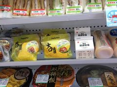 -全家便利店(星湖街店)