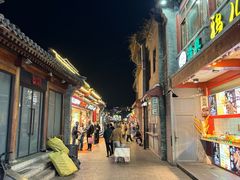 -东兴顺爆肚张