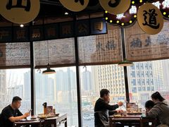 -楠火锅(哈尔滨金爵万象店)