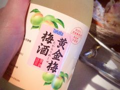 -盒马鲜生(杭州运河上街店)