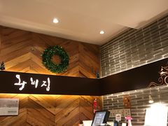 -王妃家(明洞中央店)
