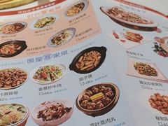 -围龙屋客家食府(福田店)