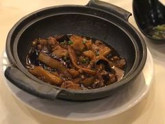 茄子煲-白云中餐厅·粤菜·亚龙湾喜来登度假酒店