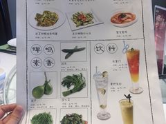 菜单-江南赋(内蒙古大厦店)