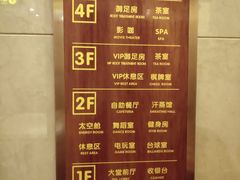 -云水瑶水汇(世邦·金色时代店)