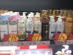-综合保税区进口商品直销中心(新百店)