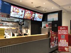-肯德基(宁波万达店)