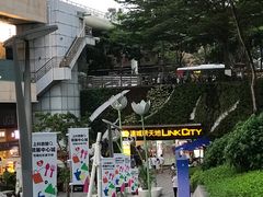 -连城·新天地(福华一路店)