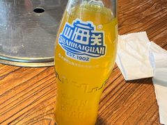 -窦四牛杂面(总店)