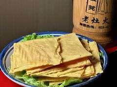 -北京长安天街