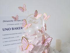 -蜜肆动物奶油蛋糕·个性定制·下午茶甜品