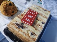 拿破仑-汪保来(杭州解放路店)