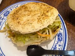 -老三羊汤【北兴隆街店】