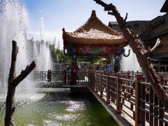 -呀路古热带植物园