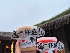 -飞天山旅游区