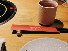 -大和食乐·鲜和牛酸汤火锅(环宇荟店)