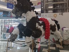 -宝龙城(杭州滨江店)