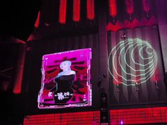 -赤红音乐现场(浦东金桥路店)