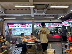 -生活如沸·顺德水牛奶火锅(大学路店)