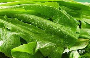 Stir-Fried Tofu with Greens