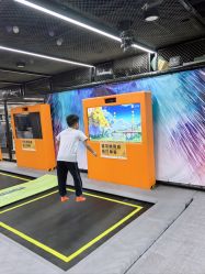 -反弹蹦床公园·亲子乐园·团建·派对(中庚漫游城店)