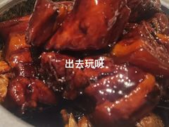 -老吉士(环贸iapm店)