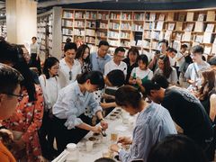 -方所(华润万象城店)