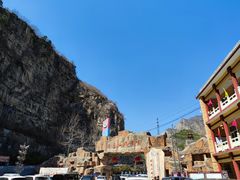 -圣莲山风景区
